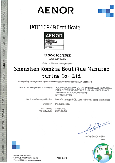 IATF 16949 certificate